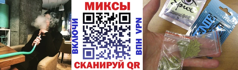 Купить где  Брянск  Бутират оксибутират 