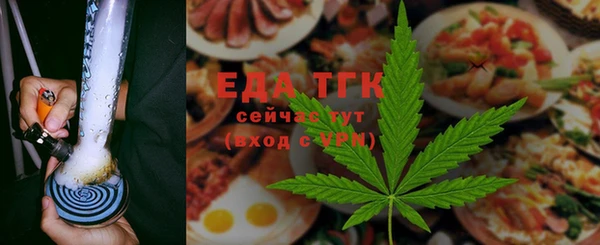 а пвп мука Магадан