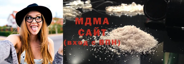 а пвп мука Магадан