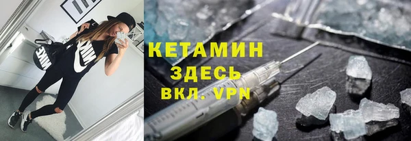 а пвп мука Магадан