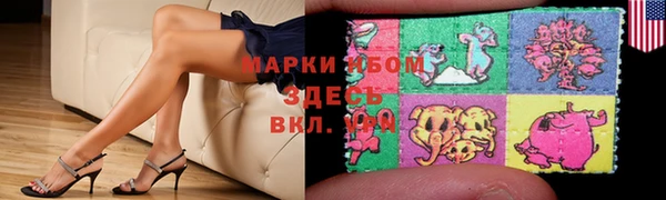 ALPHA-PVP Магас