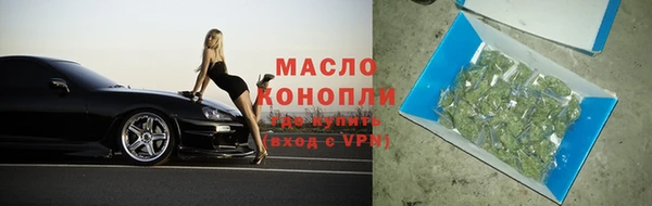 а пвп мука Магадан