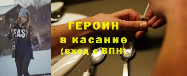 гашишное масло Майский