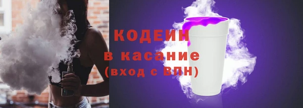 гашишное масло Майский
