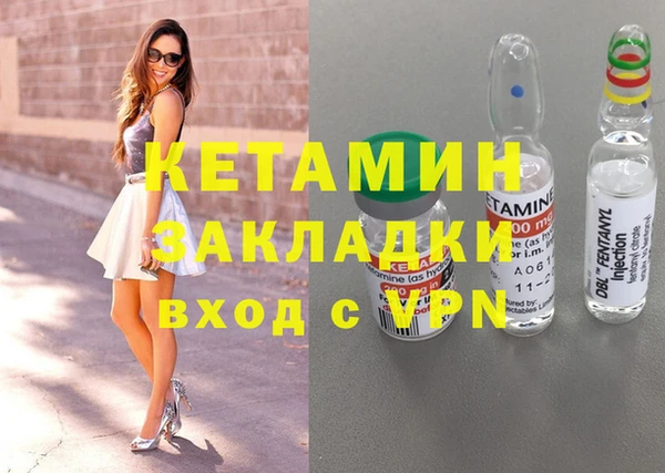 гашишное масло Майский