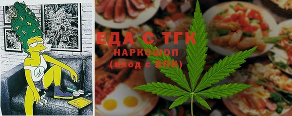 ALPHA-PVP Магас