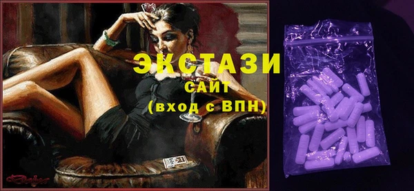 ALPHA-PVP Магас