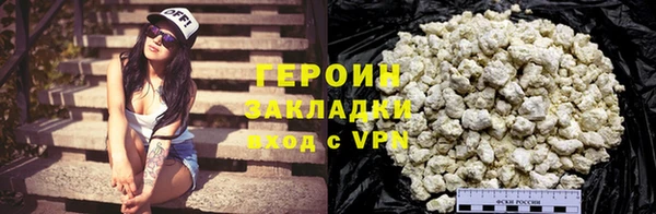 а пвп мука Магадан