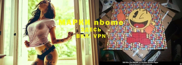 ALPHA-PVP Магас