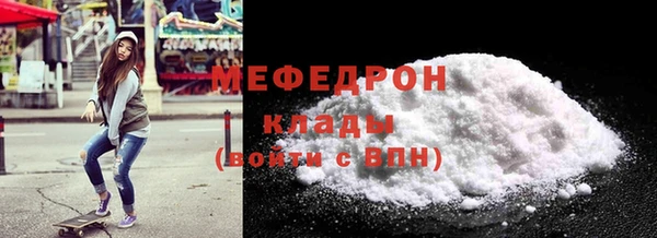 гашишное масло Майский