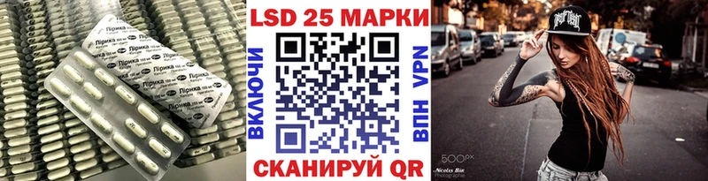 Купить  Брянск  Лсд 25 экстази ecstasy 